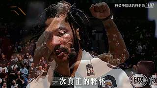 有温度的篮球厂牌