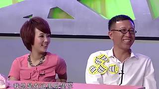 龙视爱笑会议室的直播间