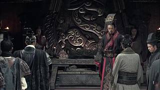 大秦国要搞大事