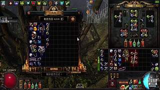 我是一名勤劳的背包客