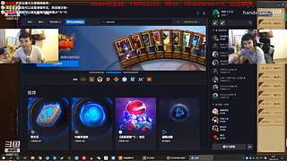 不氪主播如何打球，治好了我多年的低血压