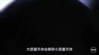 带你领略宇宙星海—碎片记