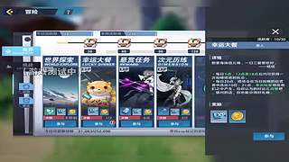 【第五人格】雨师教学