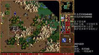 《英雄无敌3》4月4号天梯苦练