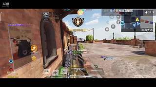 皮肤限定返厂？