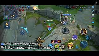 【貂蝉专场】前世欠她，今生守护！貂蝉