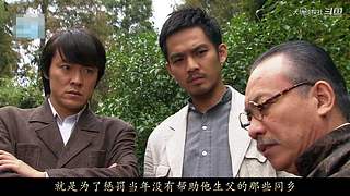 【大坑】悬疑推理视频解说