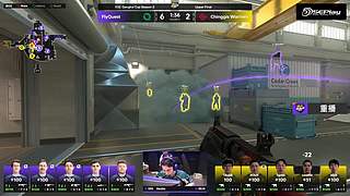 钢盔杯S2 主舞台