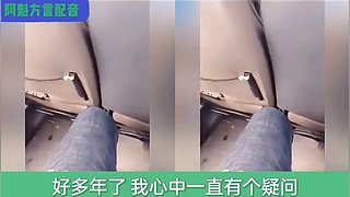 阿魁方言配音的直播间