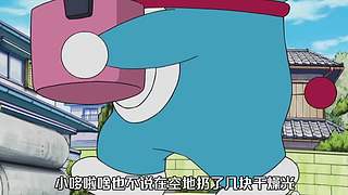 【小叮当】童年经典动画片