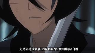 【洗碗君】 解说 爷青回！