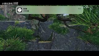 小美的直播间 9449554