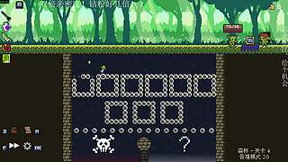 哥布林弹球 王姐归来