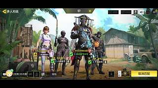 威武霸气琛哥的直播间