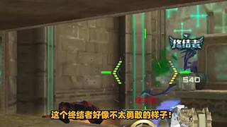 随风柚子在线互怼，CF柚子带你上分