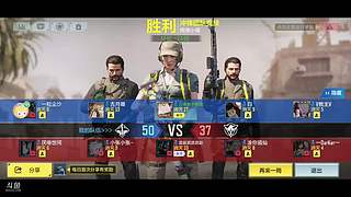 晚上没吃饭你就来