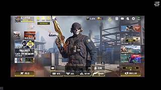 温柔直播间&nbsp;9482352