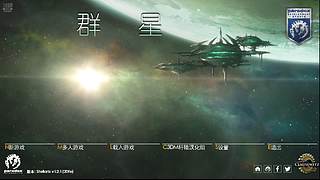 用户58535372的直播间