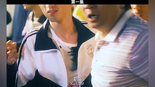 LOLM春风扶杨柳，敢问是段友