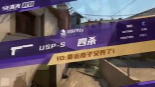 一家之主丶萧瑟