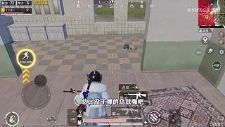 用户72008660的直播间