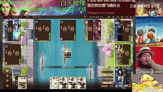 三国杀OL，十周年国战老萌新