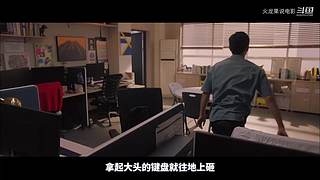 【更新】最全斗牌、麻将剧集解说