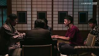 【更新】最全斗牌、麻将剧集解说