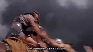 永劫无间逐鹿杯-三排决赛日