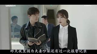 罐装老K的直播间