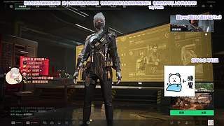 人设仅供参考 素质高低全凭心情