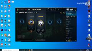 峡谷大司马小徒弟