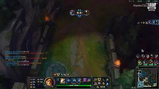 峡谷大司马小徒弟