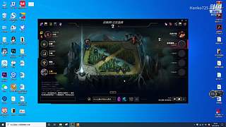 峡谷大司马小徒弟