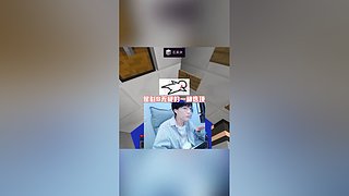 蛋白的视频轮播直播间