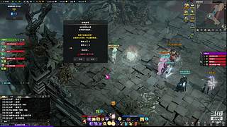 重生之我在方舟清日常