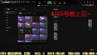 有位置，38离异带2娃！