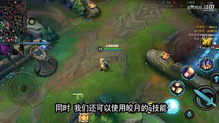 这就是LOL手游吗？