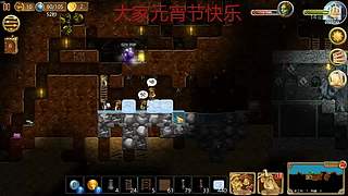 英雄无敌3之封魔2