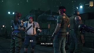 【最高画质】赞美太阳