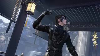 逆水寒人物介绍