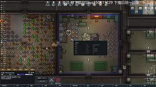 环世界原汁原味版