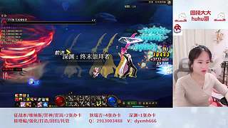 狄瑞吉帮打困难8.4噩梦8.5