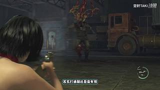 【声控】恐怖游戏有胆你就来