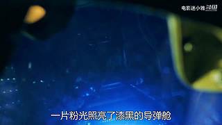 迷小雅最新爽剧解说