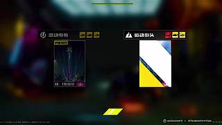 赛季末冲分冲刺技巧​