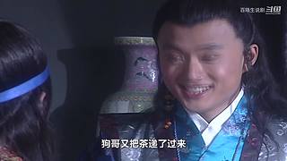 【令狐冲】什么是江湖