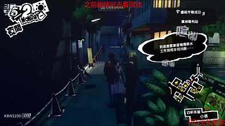 永劫无间日常被虐