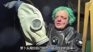 荒野求生纪录片小天地