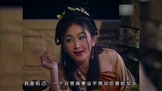 【老剧新赏/影视】第一人称视角解说